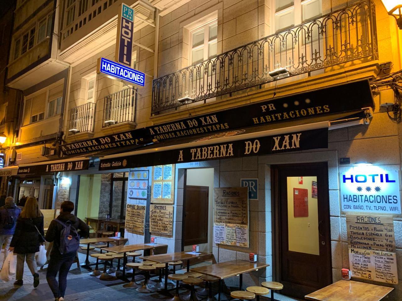 Hostal Hotil Coruna Centro ア・コルーニャ エクステリア 写真