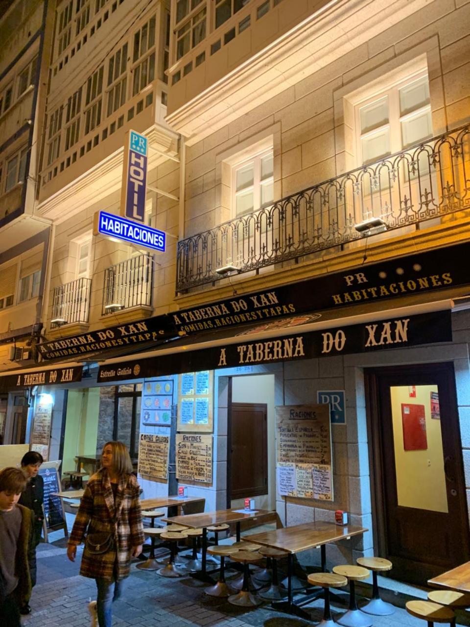 Hostal Hotil Coruna Centro ア・コルーニャ エクステリア 写真